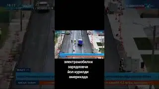 13 декабря 2023 г.