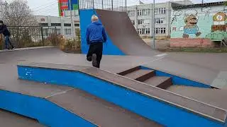 Скейт парк 3