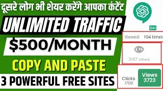 FRREE Powerful Article Posting Sites | Get Unlimited FREE Traffic To Your Affiliate Links 2024