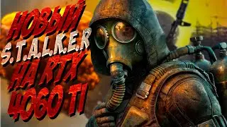 ОСНОВНОЙ СТРИМ НА КАНАЛЕ ➤ 