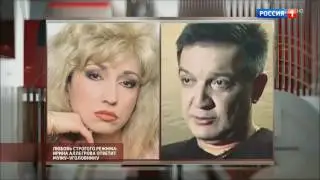 Мое участие в программе 