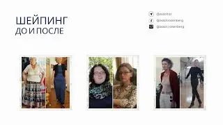 Как это работает