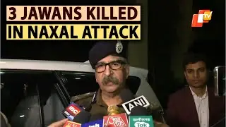 3 CRPF Jawans Killed, 15 Injured During Encounter With Maoists In Chhattisgarh