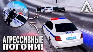 АГРЕССИВНЫЕ ПОГОНИ С ЛУЧШИМ КООРДИНИРОВАНИЕМ НА AMAZING RP | Будни ДПС | Amazing ONLINE | Telles