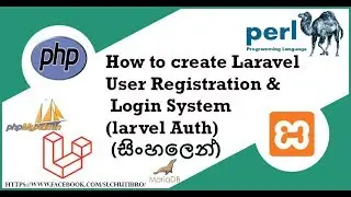 how to create Laravel Auth ( User Registration and Login System)