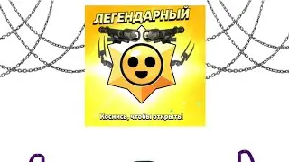 пак на диджея (моя первая модель)