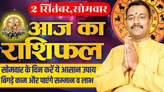 Rashifal 2 September 2024 Horoscope:Astrological Predictions and Guidance for Your Zodiac