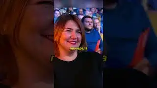Увидела по звуку ч.3 