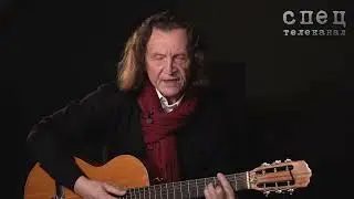 Владимир Скобцов. АПОСТОЛ