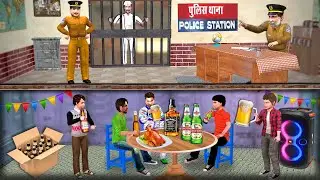 Secret Police Station Underground Bunker Daru Party Hindi Kahaniya Hindi Stories Hindi Moral Stories