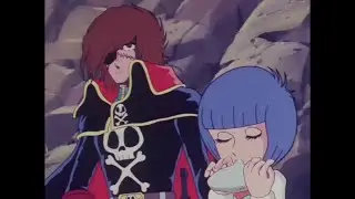 Captain Harlock 