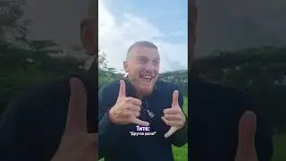 Карнавал закончился! 