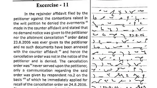 71 Legal dictation 60 WPM Judgment dictation 60 wpm | ahc steno high court steno dictation 60 wpm