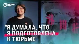 Как осужденные за политику белорусы пытаются выжить в тюрьме. История Валерии Черноморцевой