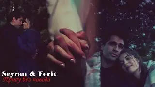 А я приду без повода