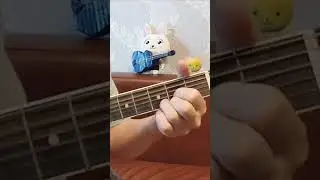СТУК(В.Цой, аккорды в нужных октавах, бой 