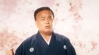 細川たかし / 北海無法松