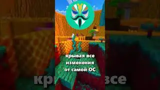 ЧТО ТАКОЕ MAGISK?