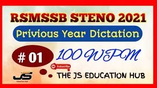 Rsmssb stenographer 2021 previous year hindi dictation #01 |100 wpm hindi dictation Rsmssb|