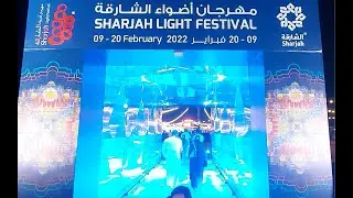 Light Festival | Food Street | University City Sharjah | Sharjah Light Festival 2022 | ChakwaltoGulf