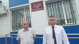 Жители села Семцы Брянской области судятся  против Мираторг. Смотрите описание. #осгтвбрянщины