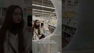 Зеркала, которые смотрятся дорого