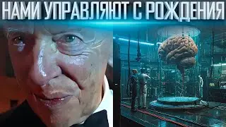 Гормон КОРТИЗОЛ - Тайна ТЕНЕВЫХ ЭЛИТ | Paбам НЕЛЬЗЯ такое ЗНАТЬ!