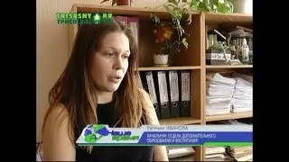 Как отдыхают школьники в оздоровительных лагерях?