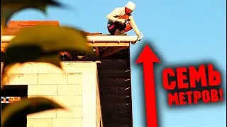 МОНТАЖ ВОДОСТОЧКИ БЕЗ СТРАХОВКИ! Бесстрашные кровельщики.