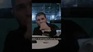 Хабиб о воспитании детей.