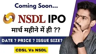 NSDL IPO News | New Upcoming IPO 2025 | NSDL IPO Date
