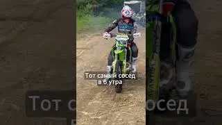 Признавайтесь, было?