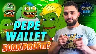 Pepe wallet instantly 21$ 🔥🔥🔥🔥🔥