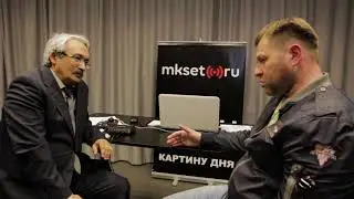 Соло на полиграфе - Сергей Минигулов
