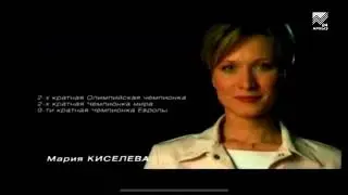 Черкесск ждет приезда Олимпийских чемпионок