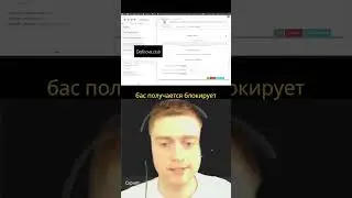 Browser Automation Studio Уроки Browser Automation Автоматизация : Новые Методы Обнаружения