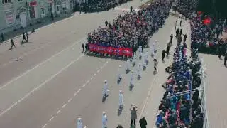 Бессмертный полк 2022. Ангарск. Видео с коптера