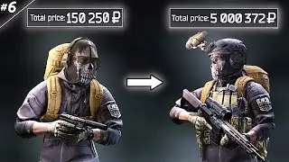 Pistol to 5 Million Rouble Kit in Hardcore Challenge (Episode 6)