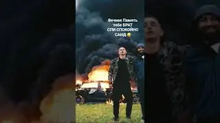 ПОХОРОНЫ САИДА ГУБДЕНСКОГО В ДАГЕСТАНЕ 
