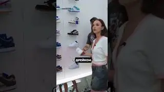 Что Никита Ефремов навтюхивал Мие Бойке? 