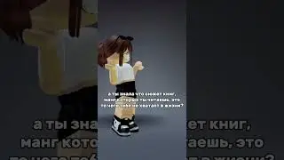 ЭТО ЧЕ ТАКОЕ🤯🤯🤯🤯 