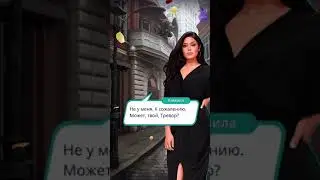 Рождённая Луной.5 сезон 1 серия.