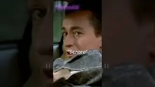 Автограф для Саши 