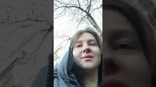 НАКАЧАЛА ГУБЫ И ПОЖАЛЕЛА 