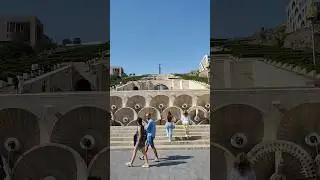 Ереванский Каскад