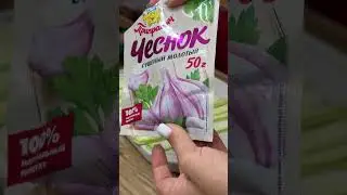 Это гениально! Слойки с ветчиной и сыром без вреда фигуре! Отлично подойдет на ПП ЗАВТРАК или УЖИН
