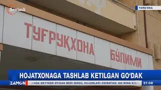 Hojatxonaga tashlab ketilgan go'dak (Farg'ona)