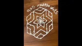 9 to 5 Flower Muggulu Designs | 9x5 Easy Flower Kolam | 