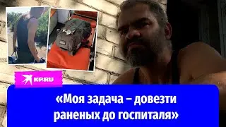 Военный медик рассказал о буднях своей работы в Артёмовске