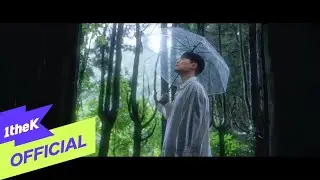 [MV] 유채훈(YOU CHAEHOON) - White Desert(하얀 사막)